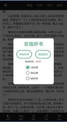 爱游戏app下载官网